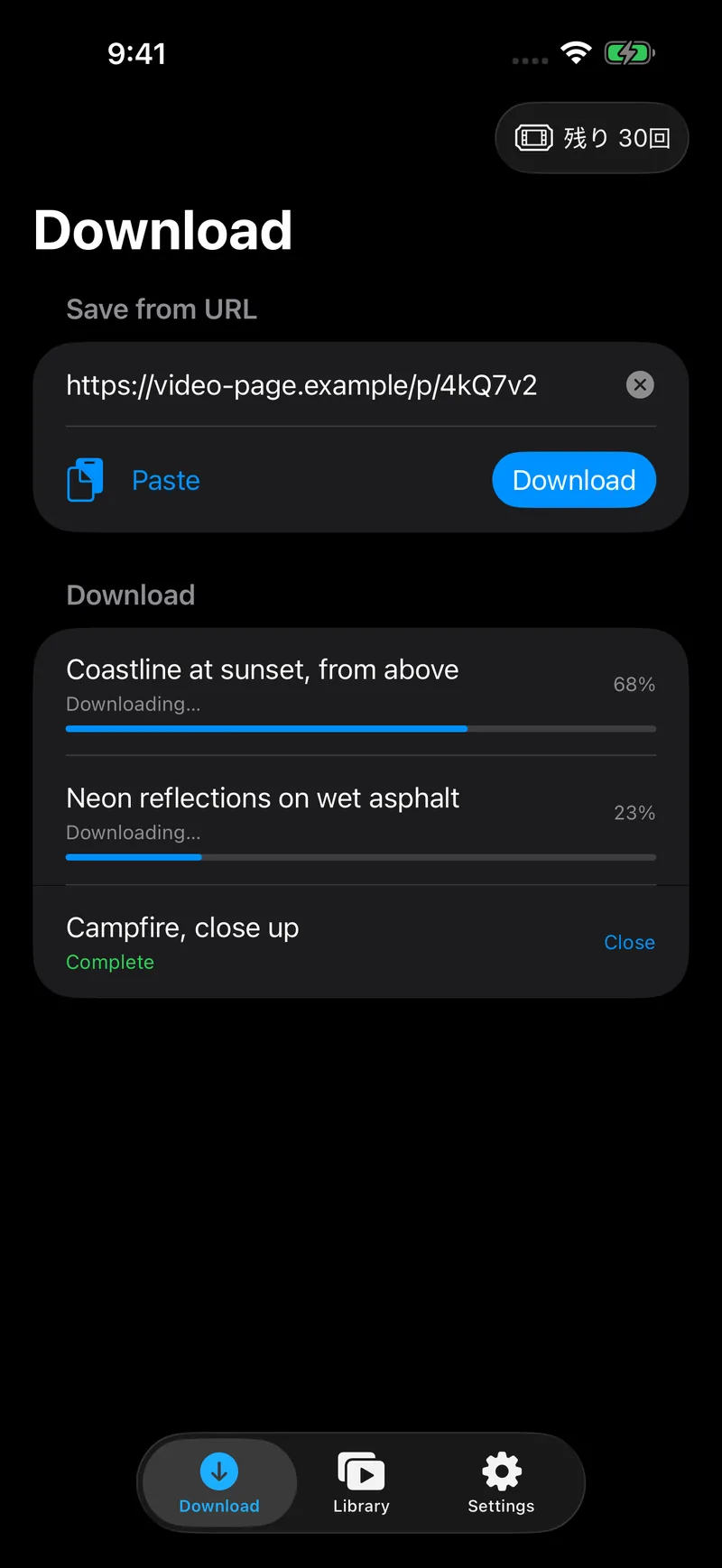 The download screen, with the URL field and the progress of videos being saved
